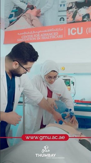 Admissions Now Open at Gulf Medical University — Shape Your Future in Healthcare #thumbaygroup