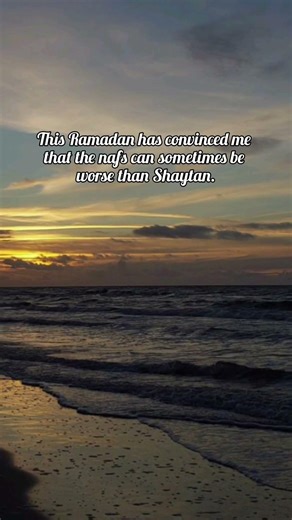 One lesson Ramadan forced me to learn.” #ramadan #viral