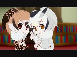 【MMDけもフレ】かしこいふたりで【モデル配布】