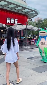 Comedy frog 😂😆 #viral #meme #follow #instagood #dank #humor #memesdaily #cute #funnymemes #fun #lmao #memes #lol #laugh #jokes #instagram #tiktok #explorepage #dailymemes #dankmemes #like | Comedy Club