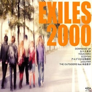 Various - Exiles 2000
