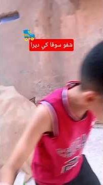 خويا قال نعرف نسوق… شوفو واش صار 😂dzair #مقالب_جديدة