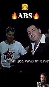 24K views · 303 reactions | Female abs … #fitnesstips | Rahul sharma fitness | Facebook