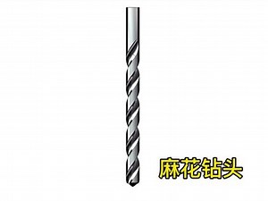 solid works怎么画麻花钻