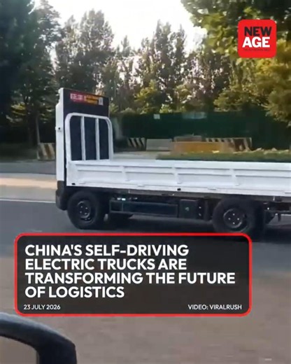 China's Driverless Electric Trucks Are the Future of Logistics! |#NEWAGE