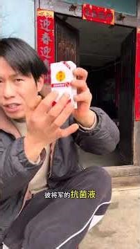 Trustworthy Foot Spray: Your Germ-Free Solution - FootCare HealthHacks