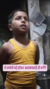 ye video kidhar ka hai ??? | HINDU HAI HUM
