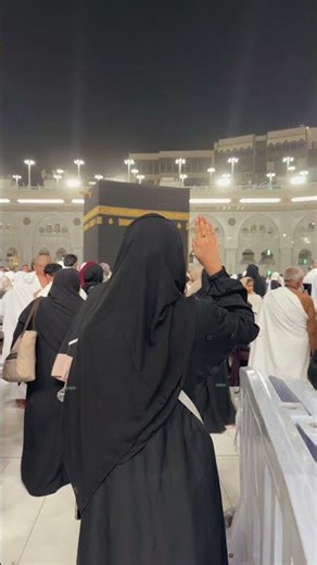 Slam Ya Rasool Allah