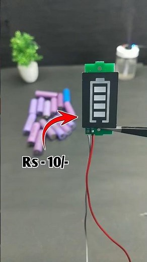 Battery level indicator | Lithium battery level indicator | Lithium battery charging indicator
