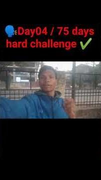 Day 04 | 75 days hard challenge ✔️ New journey to way to 2026#explore #workouthard #75hardchallenge