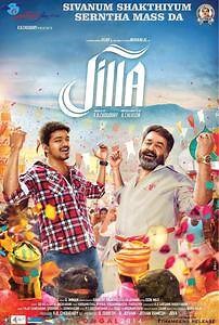 Jilla - Film Cast, Release Date, Jilla Full Movie Download, Online MP3 Songs, HD Trailer | Bollywood Life