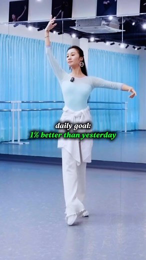 THE daily goal ❤️‍🔥 | Yan Ballet Academy