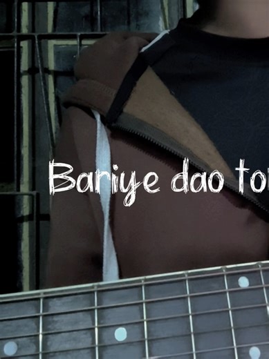 Bariye Dao - Heartfelt Cover Song Performance