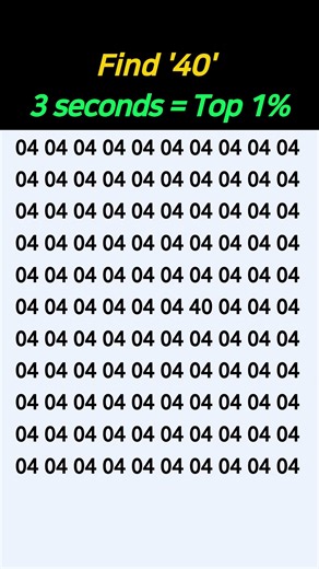 数字の40を探してください , 3秒で見つけたら上位1％ #クイズ #ミニゲーム #quiz #数字探し #数字ゲーム