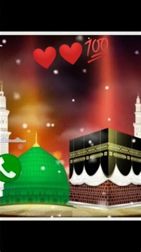 10 जनवरी 2026