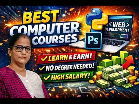 Computer Course Introduction Part - 1 | Pooja Technology & Division | By Mamta Mam
