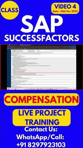 SAP SuccessFactors Compensation Training Online Class 4 24th Dec 2025 #sapsuccessfactorstraining