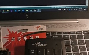 DFRobot USB Host Shield测试： USB键盘转蓝牙