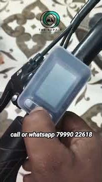 error code | E07 error E08 error, E10 error | electric cycle display error | electric cycle service