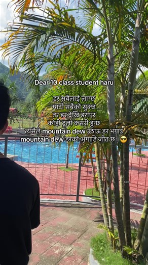 Inspiring 10th Class Students to Overcome Fear