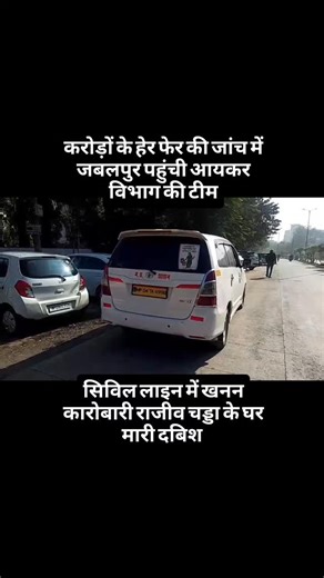 Rahul pandey on Instagram