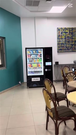 Convenience redefined with snacksprint’s cutting edge Vending machines 🤩. #fyp #rwandatiktok🇷🇼 #technology #innovation #visitrwanda🇷🇼 #kigalitiktok🇷🇼🇷🇼 #kenyantiktok🇰🇪 #africa #tech