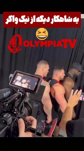 ⭕ Bodybuilder | Snap Maromba