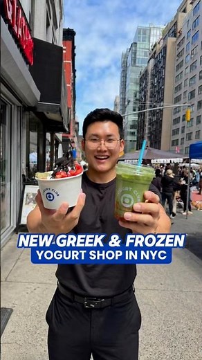 New Greek and frozen yogurt shop in New York City (Yogurt Club) #nyc #newyorkcity ￼