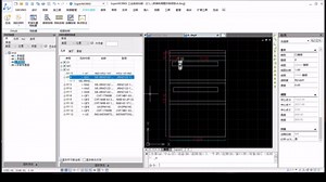 EPLAN的国产平替软件？SuperWORKS自动化版第三期收官！