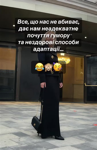 Humor as a Coping Mechanism in Psychology