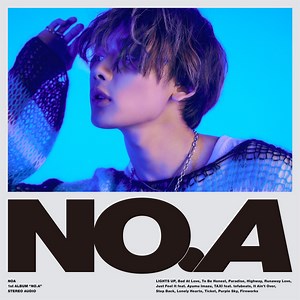 NOA - Purple Sky Lyrics (Romanized) - Lyrical Nonsense