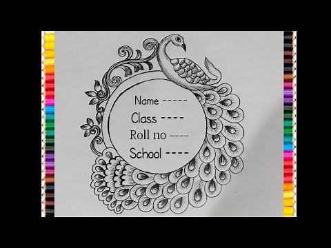 Project work design circle peacock | Front Page Design | Peacock drawing border design |pencil art