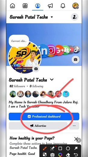 dashboard option not showing on facebook / facebook dashboard option problem #facebookdashboard
