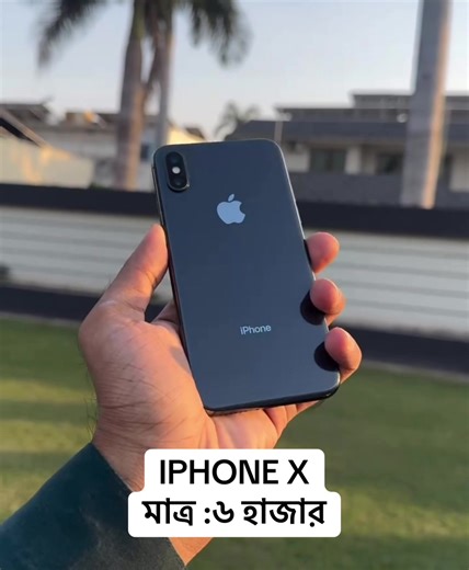 phonehub40 (@phonehub40)’s videos with Yalla (Extended Version) - INNA