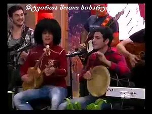 jgufi bani - acharuli ჯგუფი ბანი - აჭარული