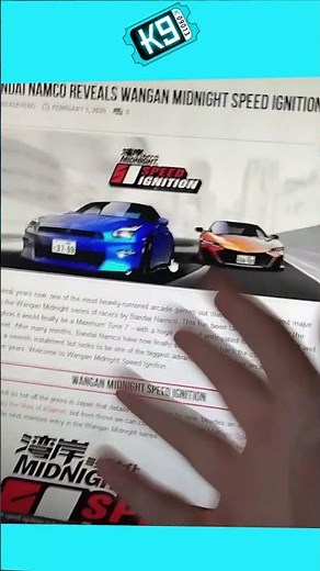 #WMMT 7 ANNOUNCED? Wangan Midnight Speed Ignition !?! #shorts #arcade