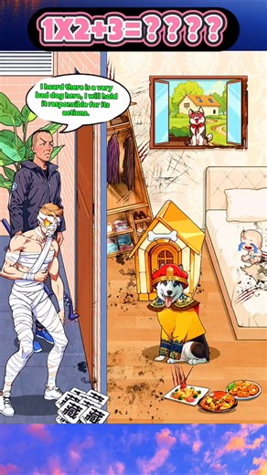 Help the dog clean its room so its owner doesn't take it away #help #games #funny #memes #shorts
