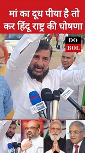 🌟 UNLOCK THE POWER OF LIVESTREAMING IN A SINGLE TAPDare to Go Live? The World Is Watching... 👁️ Step into the spotlight.👇 Or tap now: https://goliveindia.in/download https://goliveindia.in/dl 🦖 GO LIVE IN ONE CLICK – ANYTIME. ANYWHERE. ANY PLATFORM. #hamstercombatcombo #hamstercombatairdrop #hamstercombatcombo #hamstercombatairdrop #hamstercombatdailycombo #hamstercombatdailycipher #hamstercombatdailycombo #hamstercombatdailycipher #hamstercombatcombo #goliveindia #GoLiveIndia #GoLiveNow #St