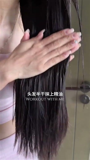 "ASMR" morning routine #asmr #skincare