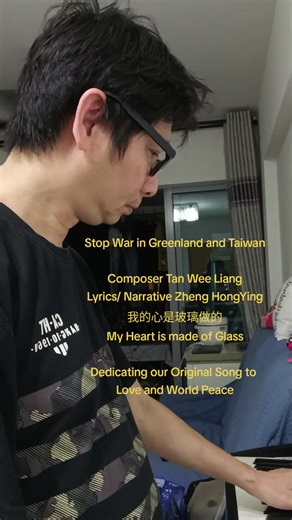 Wee Tan (@wee.tan)’s videos with 原声 - Wee Tan