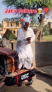 4.6K views · 900 reactions | Jat's Culture ‍♀️❣️ #jatentertainment #jat #jatculture | Jat Entertainment | Facebook