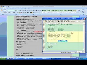 matlab gui【专题和答疑】第八章视频