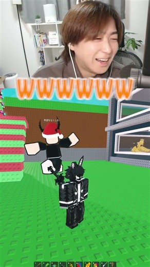 Maro gets attacked by a group of kids lol [Roblox]