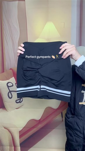 Perfect Gym Pants for Your Yoga Routine