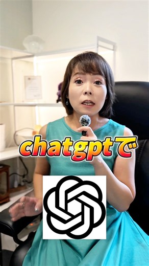 chat gptでイメージ画像生成はもう古い！無料で使える画像生成ＡＩ、ミックスボードを紹介