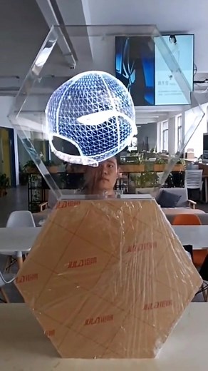 Holographic projection naked-eye 3D fan advertising machine#Holograms #Holographic #Advertisements #foryou #project