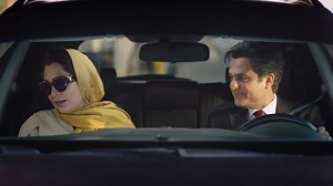 قسمت سیزدهم سریال گیسو(کامل)(آنلاین)| قسمت 13 سریال گیسو-قسمت سیزدهم عاشقانه فصل دوم