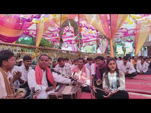 આદિવાસી દેશી ભજન કીર્તન નો વિડીયો 2026 // Adivasi Desi Bhajan Ka Song 2026