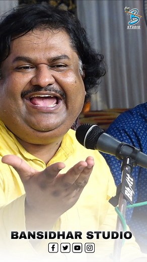 Lagja Gale - Osaman Mir | Bansidhar Studio