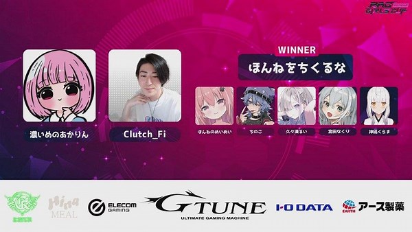 Re_AcT_Gaming - Twitch